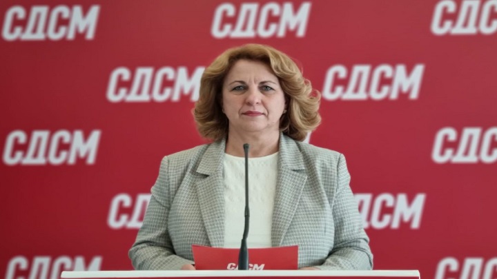 lazarevska