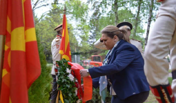 petrovska