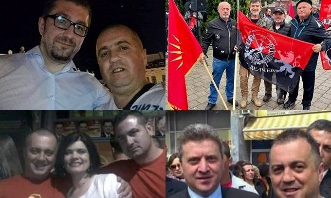 sdsm