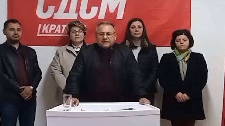 sdsm kratovo