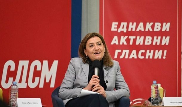 trencevska-610x400