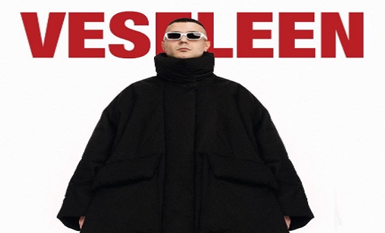 веселин