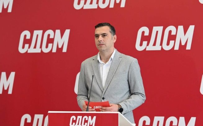 герогиевски