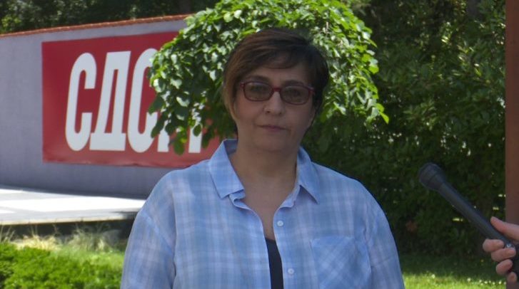 Jancheva