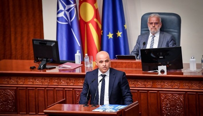 kovacevski-dzaferi