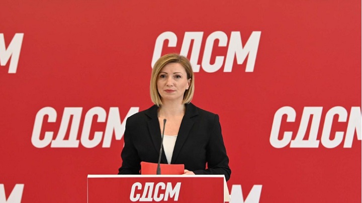 кузеска