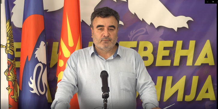Bachev