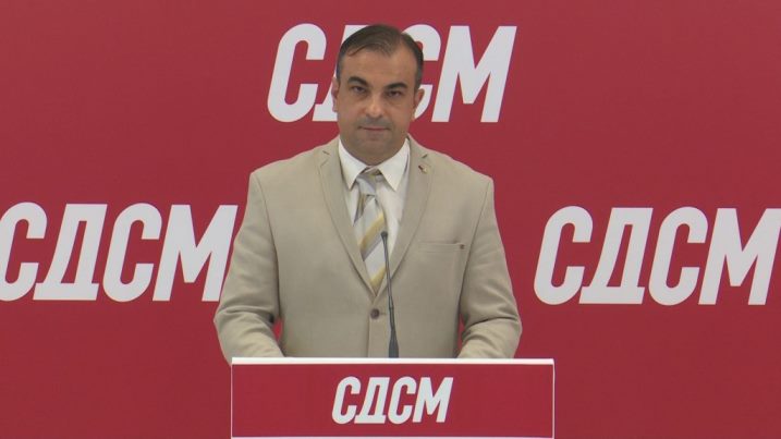 Kocikj