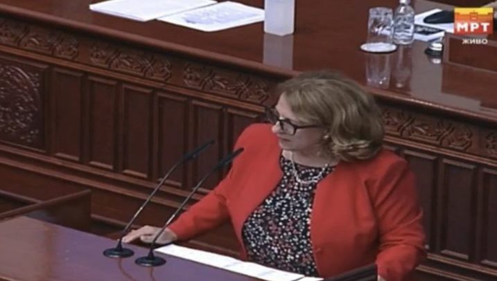 Lazarevska