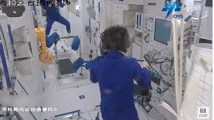 вс