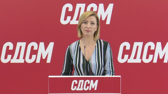 Kuzeska