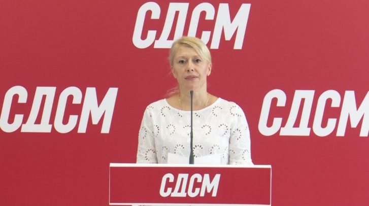 Markoska