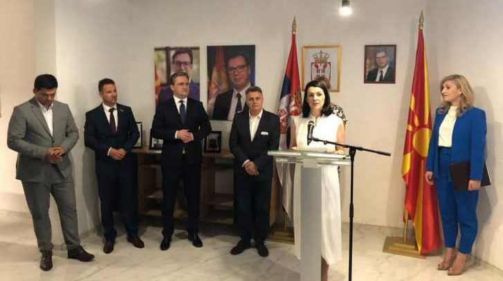 Srpski konzulat vo Ohrid