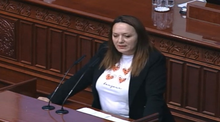 костадинова