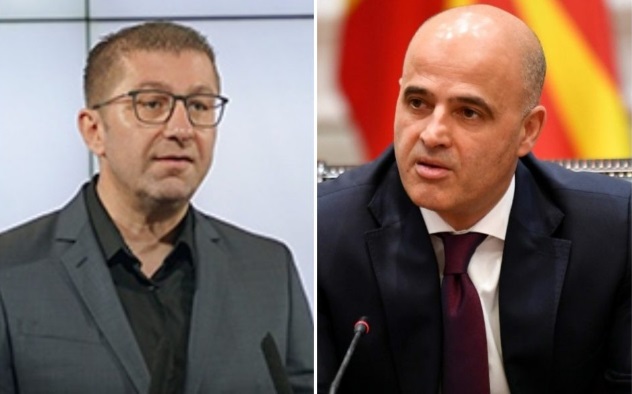 овацевски мицкоски