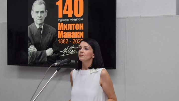Bisera-Kostadinovska-Stojcevska-5-960x640
