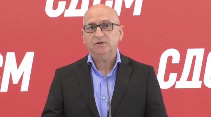 Dimkovski