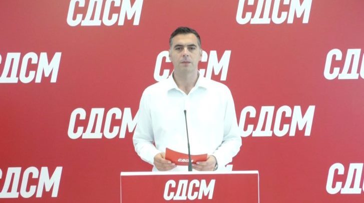 Georgievski
