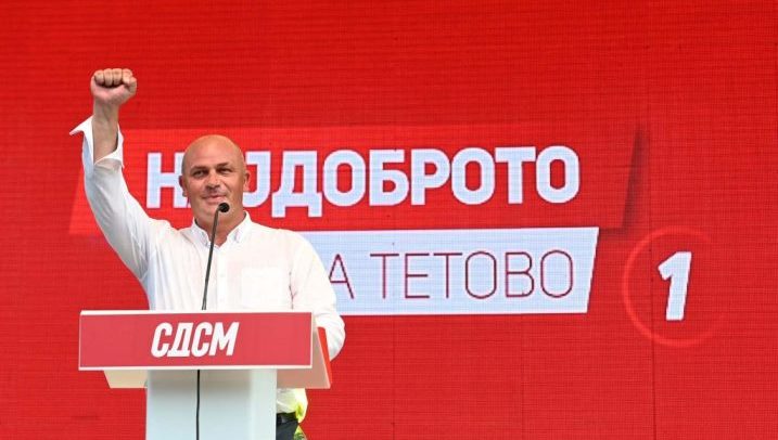 Tripunovski