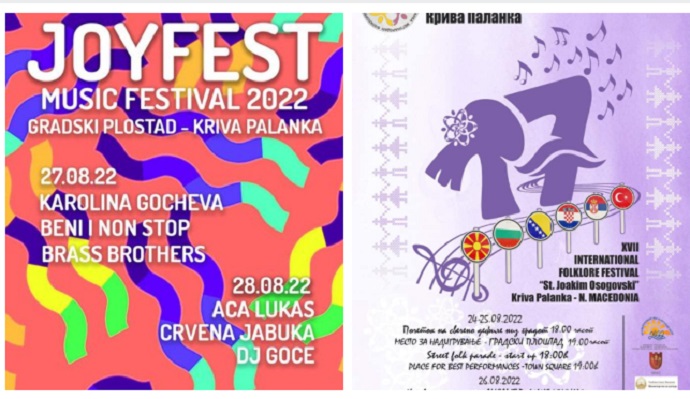 kriva palanka