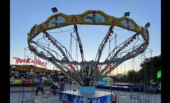ringispil