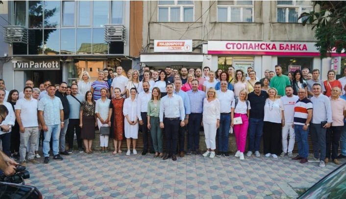 tetovo