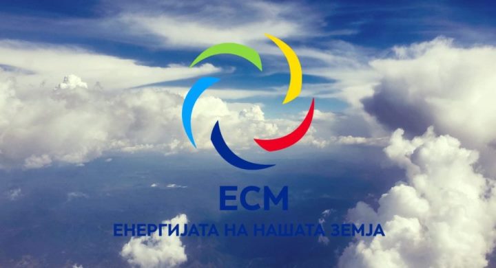 esm-960x540