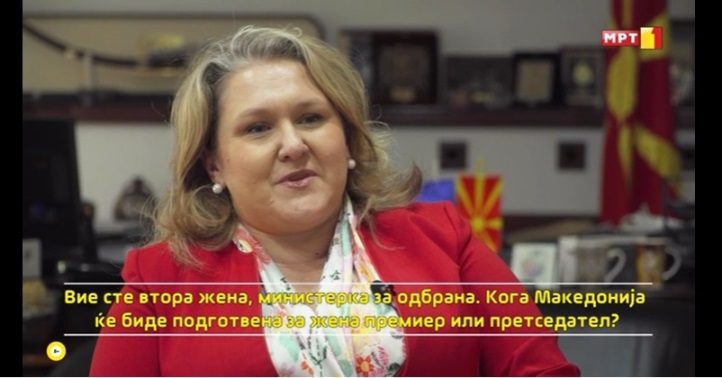 foto-MO-Petrovska-emisija-Prikazna-na-MRT