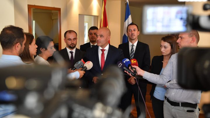 ковачевски