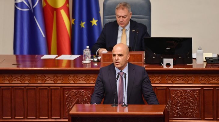 30707_vlada.mk