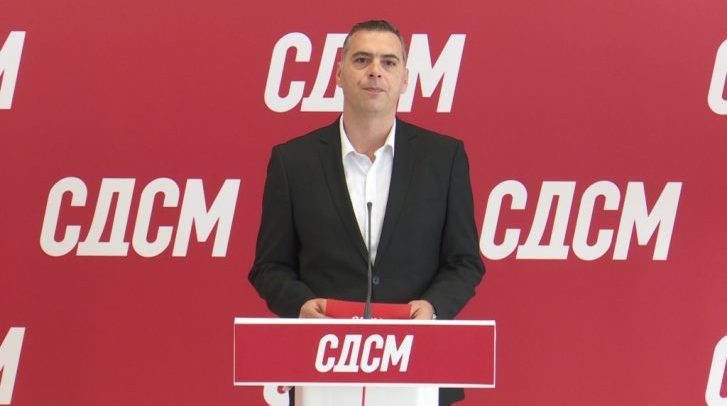 Georgievski