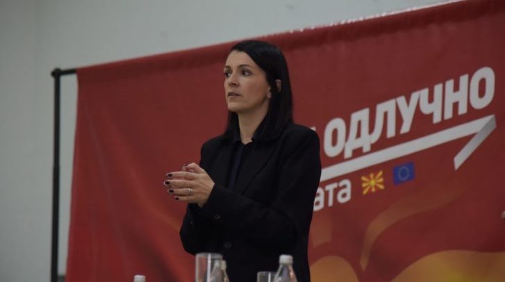Kostadinovska-Stojchevska