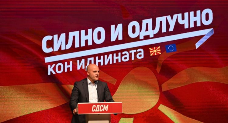 Kovachevski