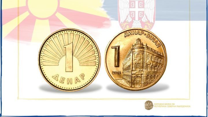 Kurs-Dinar-960x960