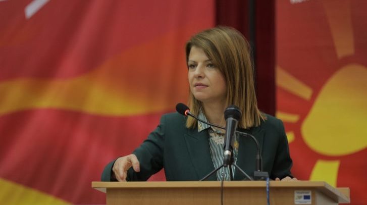 Lukarevska