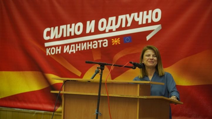 Lukarevska