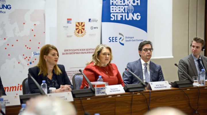 MO-Petrovska-na-Konferencija-za-kriticna-infrastruktura-FES-3-960x591