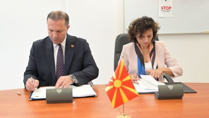 MVR - DKSK