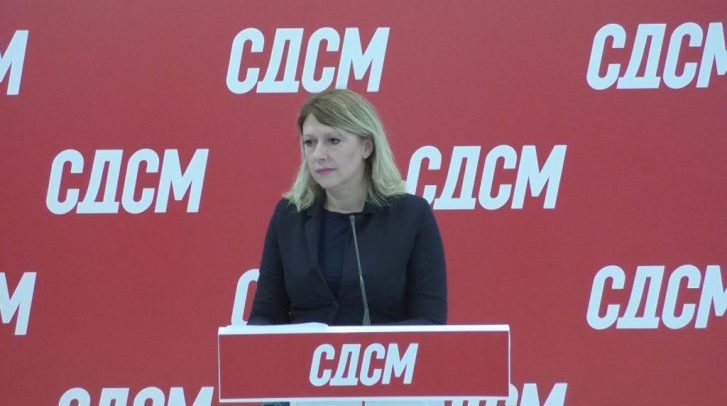 Markovska