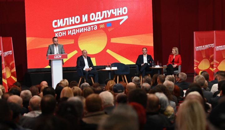 Mitovski