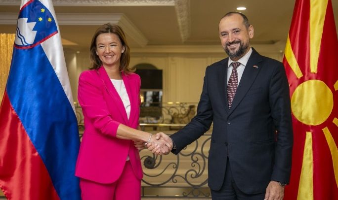 битики фајон