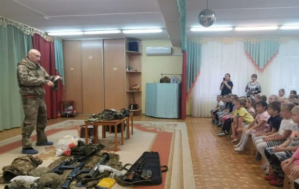 гр