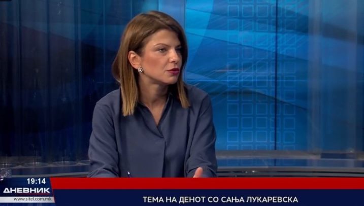 Lukarevska