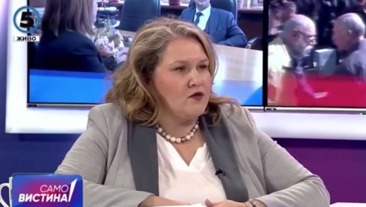 Petrovska