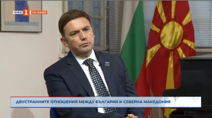 Османи-БНТ