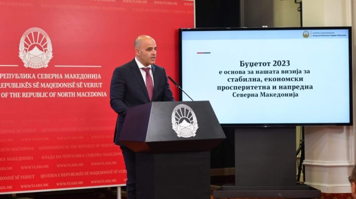 03122022_PVRSM-Kovacevski_Besimi_pres_-1-960x539
