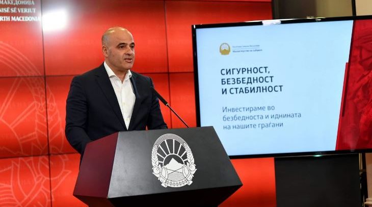 21122022_pvrsm_kovachevski_ministerka_petrovska_pres-konferencija_4