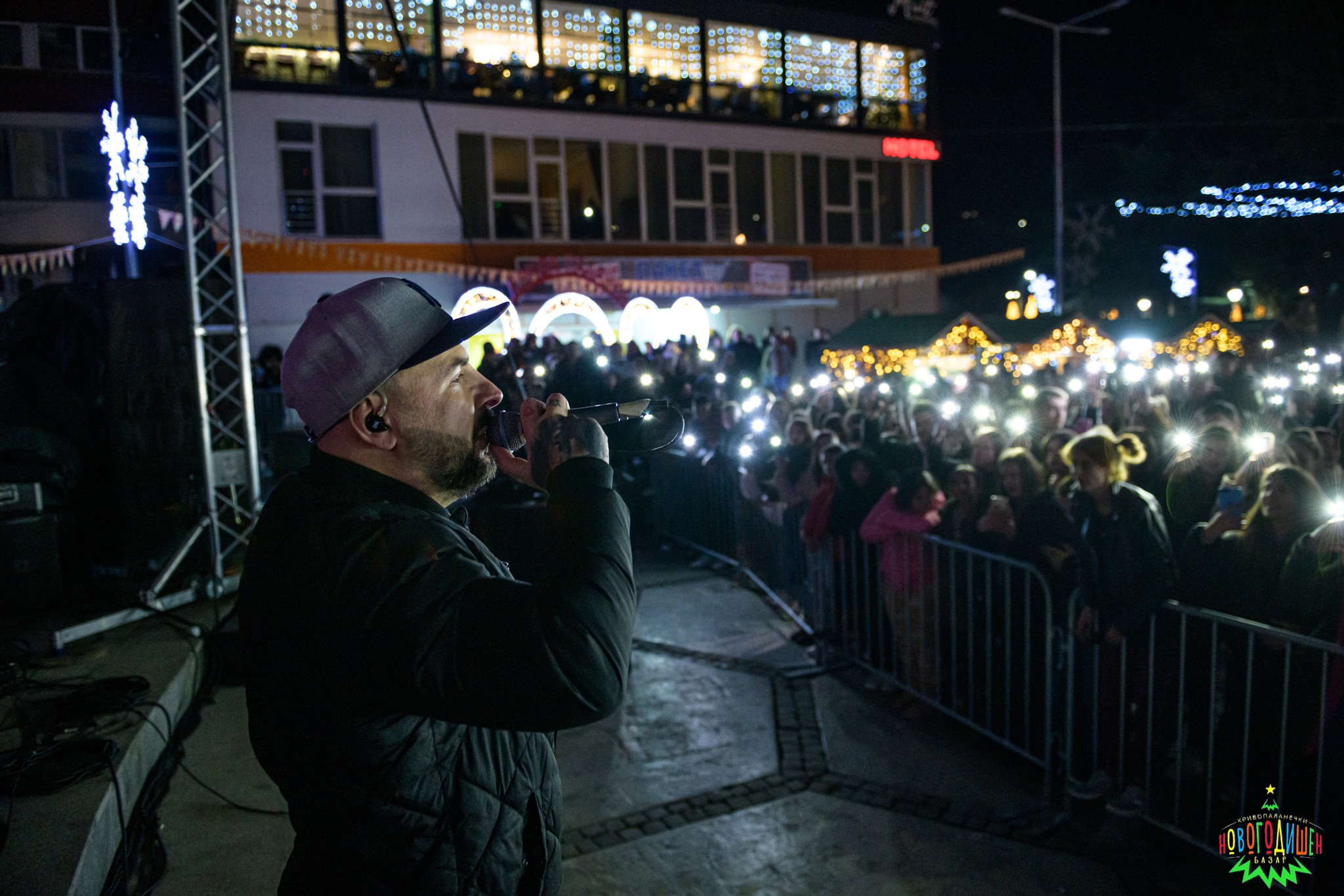 322477048_1312865659537722_8845289128389847267_n