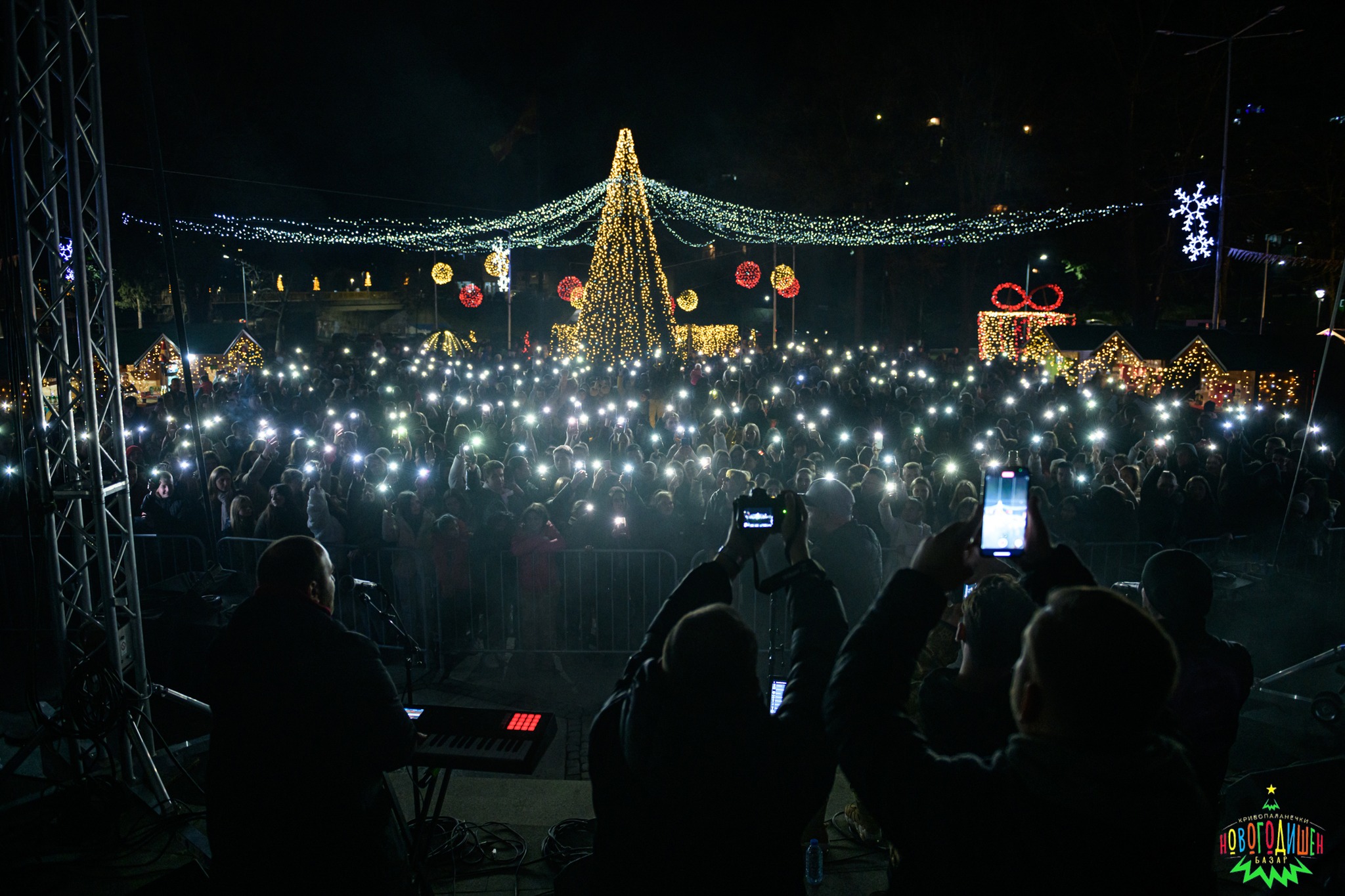 322580338_3010638779245862_4896779773049928226_n