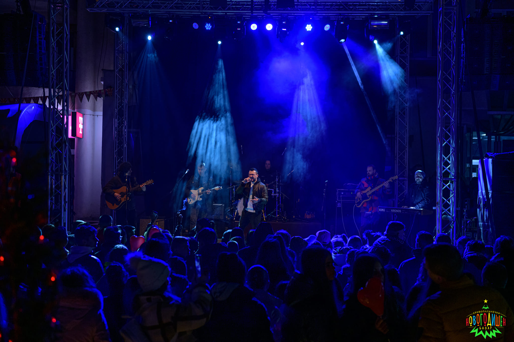 322586534_886030219200237_4083438531029843349_n